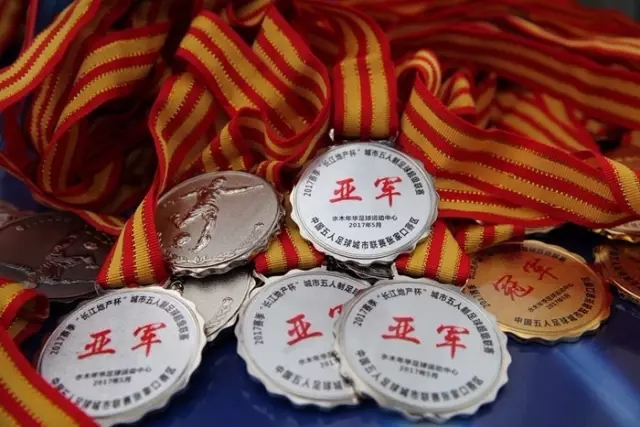 廖三宁21+11北控胜天津 沈梓捷24分深圳胜宁波